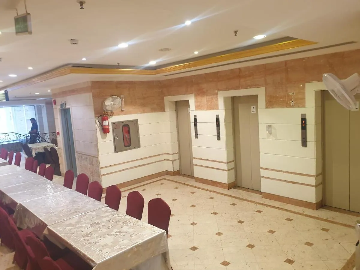 Sarh Almanama Hotel Mekka 0*,