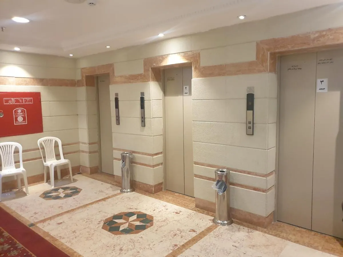 Sarh Almanama Hotel Mekka 0*,