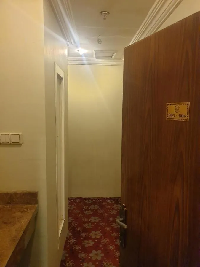 Sarh Almanama Hotel Mekka